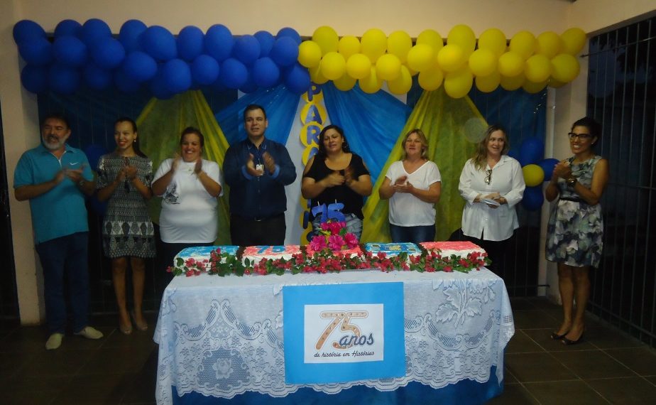 Merece Destaque