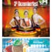 Caderno Dezemberfest 2019