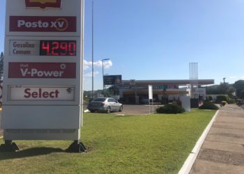 Petrobras reduz valor da gasolina nas refinarias, mas postos calculam prejuízos