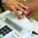 TSE remove biometria das eleições 2020 em função da pandemia do coronavírus