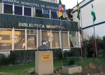 Bibliotecas ainda não têm previsão de reabertura