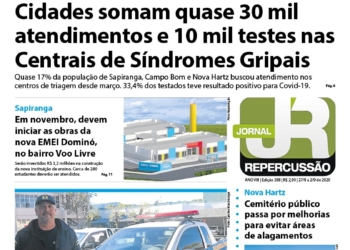 Edição 388