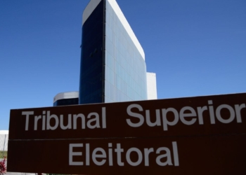 Eleições 2020: TSE libera ferramenta para consulta de candidaturas