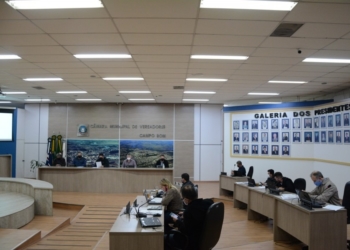Coluna Política: ISS digital foi aprovado pela Câmara de Campo Bom