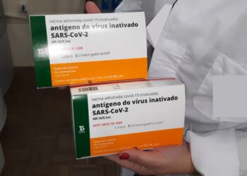 Anvisa inicia inspeção de fabricação de vacinas na China