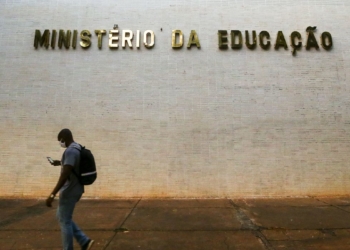 MEC publica relação de aprovados na segunda chamada do Prouni