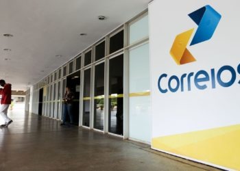 Governo oficializa recomendação para incluir estatais no Programa Nacional de Desestatização