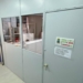 Procon de Sapiranga alerta para golpes dos sites de compras