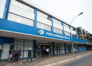 Pedidos de pensão por morte crescem devido à pandemia