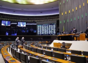 Deputados aprovam MP do novo salário mínimo de R$ 1.100
