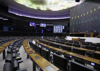 Deputados aprovam aumento da pena mínima para feminicídio
