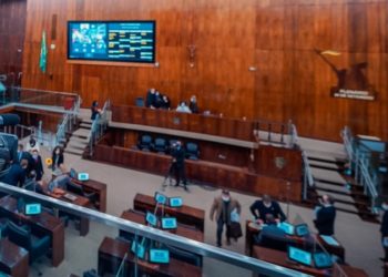 Projeto sobre agrotóxicos é aprovado pelos deputados estaduais