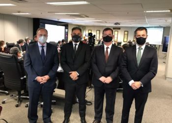 Procuradores-gerais apresentarão proposta alternativa ao presidente da Câmara