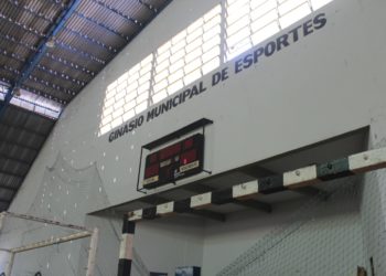 Nenezão e Palácio dos Esportes passam por revitalização