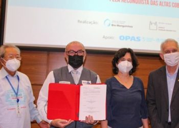 Ministério da Saúde e Fiocruz elaboram estratégias às coberturas vacinais no país