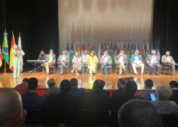 Sapiranga participa de reunião do South Summit 2022