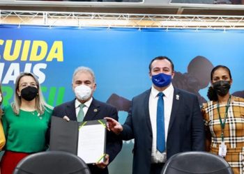 Ministério da Saúde lança ‘Cuida Mais Brasil’ para fortalecer atendimento materno-infantil no SUS