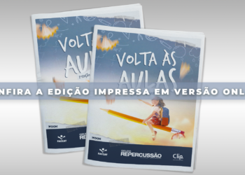 Guia Volta às Aulas 2022