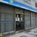 INSS começa a pagar com reajuste quem ganha mais de um salário mínimo