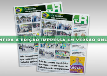 Edição 492