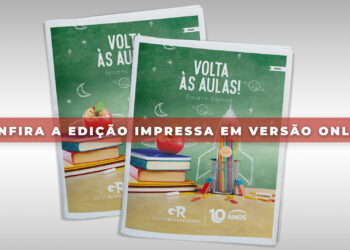Guia Volta às Aulas 2023