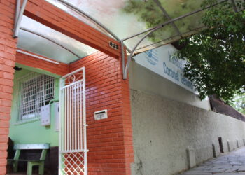 Secretaria da Educação do Estado suspende aulas da noite desta quarta-feira (12), devido ao ciclone extratropical