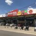 Mundo Real Atacado é sinônimo de boas compras