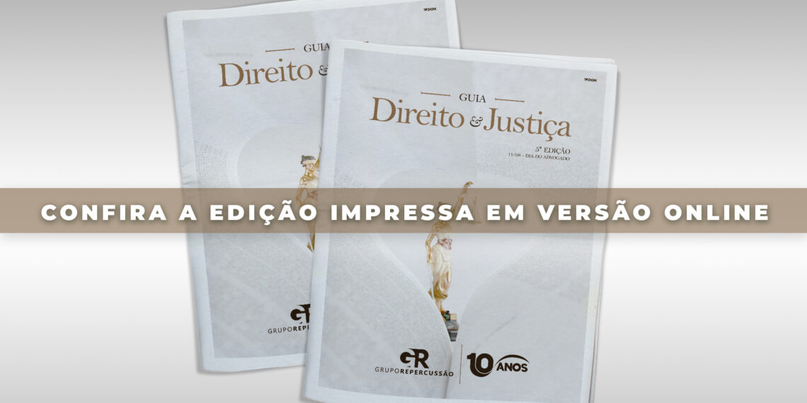 Guia Direito e Justiça – 5ª edição