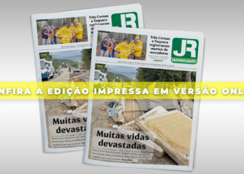 Edição 575