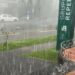 Tempestade repentina: céu escurece e dia se torna noite na região
