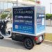 Encarte Farroupilha 2024: Grupo Carburgo apresenta Fever; um novo conceito