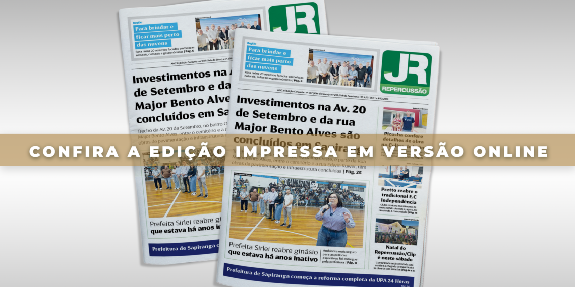 Edição 607