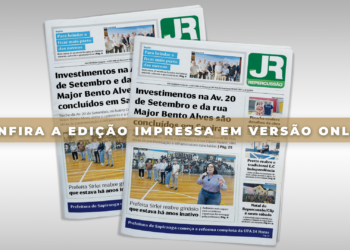 Edição 607