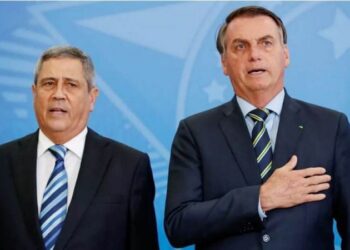 Ex-ministro do Governo Federal e candidato a vice de Bolsonaro em 2022, Braga Netto é preso pela Polícia Federal