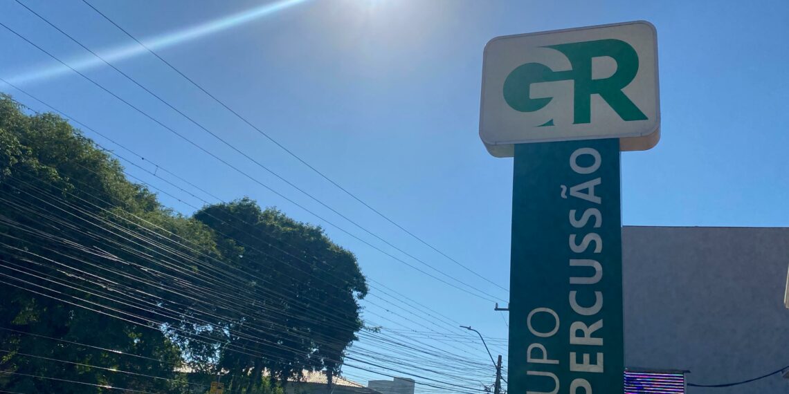 Entenda por que as altas temperaturas parecem não ter fim