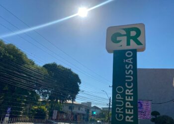 Entenda por que as altas temperaturas parecem não ter fim