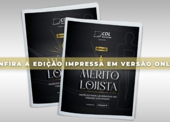 Encarte Mérito Lojista