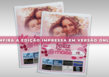 Encarte de Dia das Mães