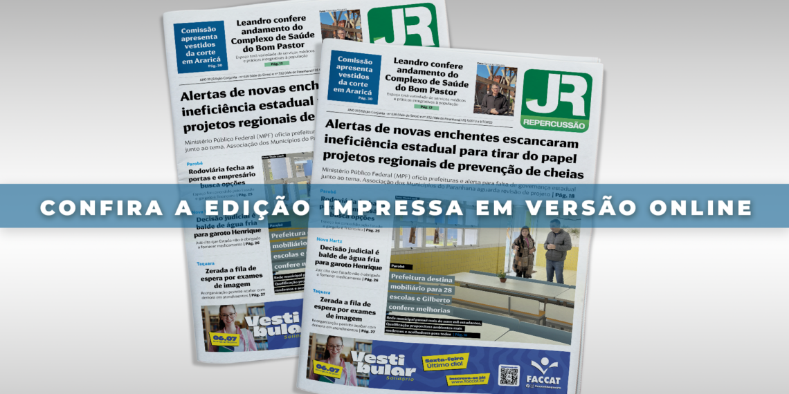 Edição 636