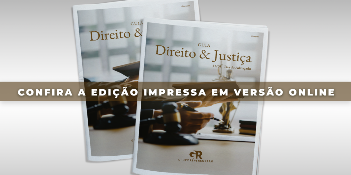 Guia Direito e Justiça