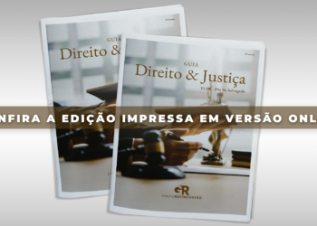 Guia Direito e Justiça