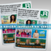Edição 697